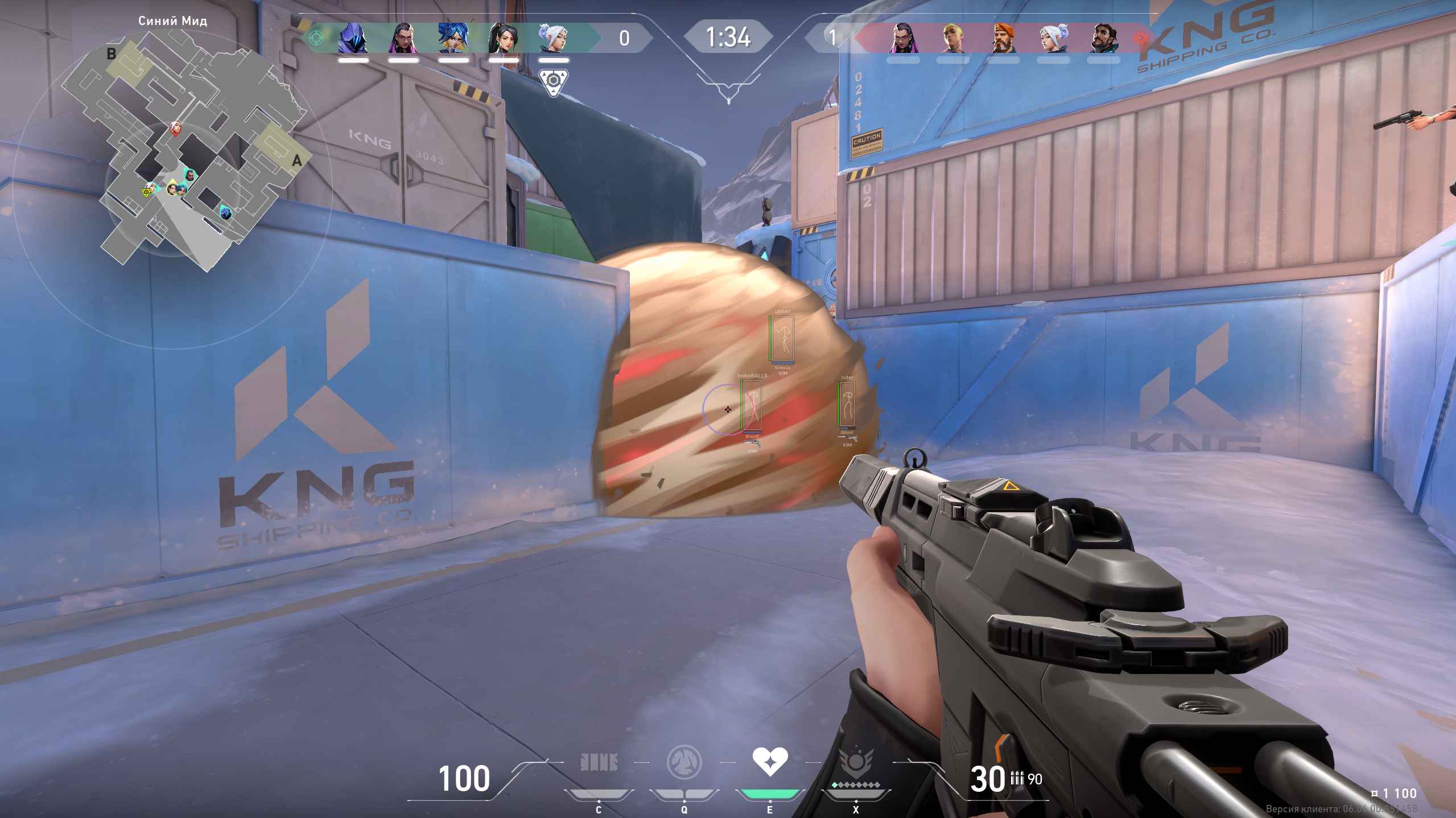1680176289-Screenshot_239.jpg