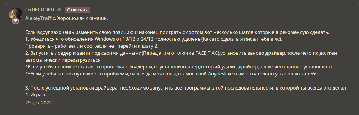 sMDPgPp.png