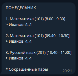 Screenshot-25.png