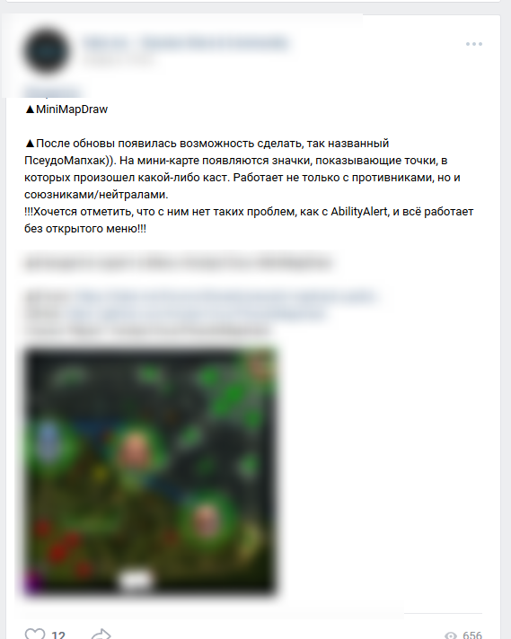 BbNiTBW.png