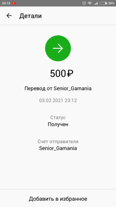 Znpjur8.png