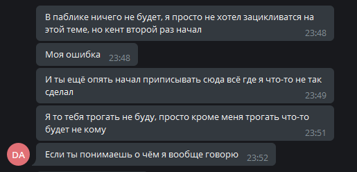 DKphCfb.png