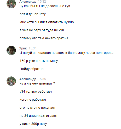 F9MT6n7.png