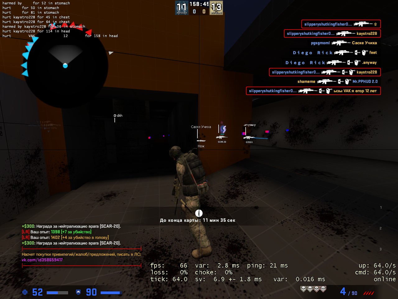 I59RHvM.jpg