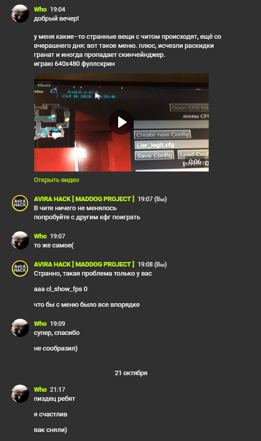 4nTGex4.png
