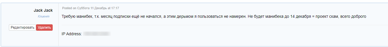 2021-12-18-163144.png