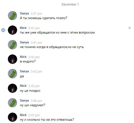 nGeS52tMfr0.jpg