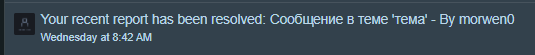 m9KIpmI.png