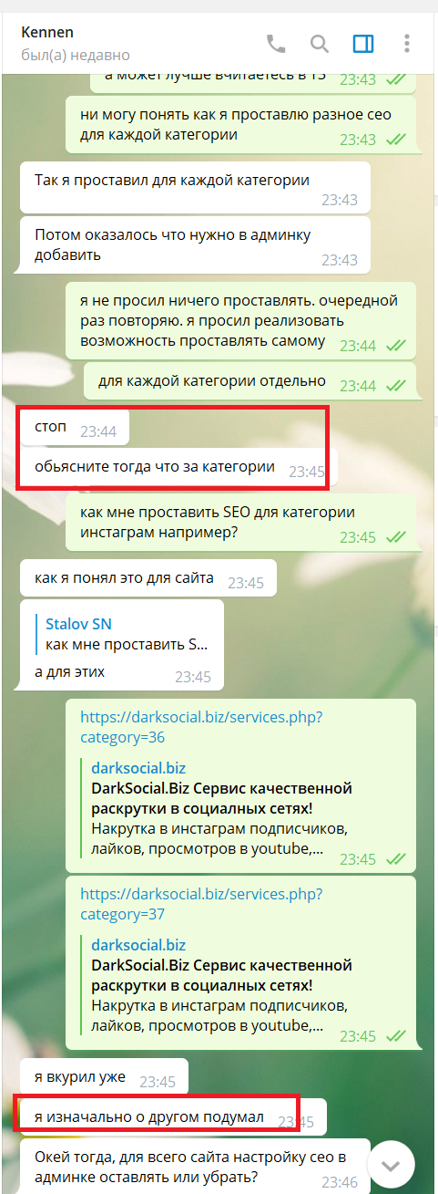 WIK0pl3.png