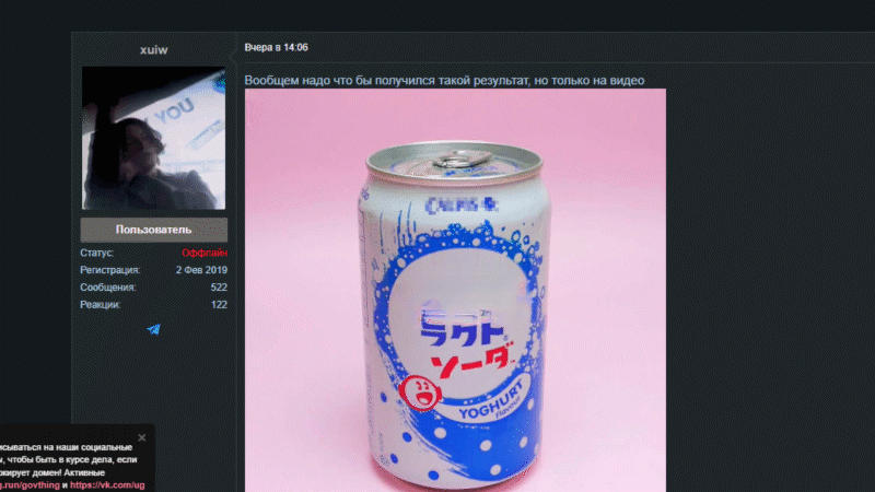 Comp-1.gif