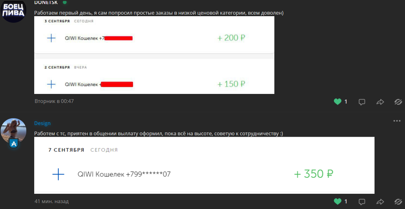 zpcEx7x.png