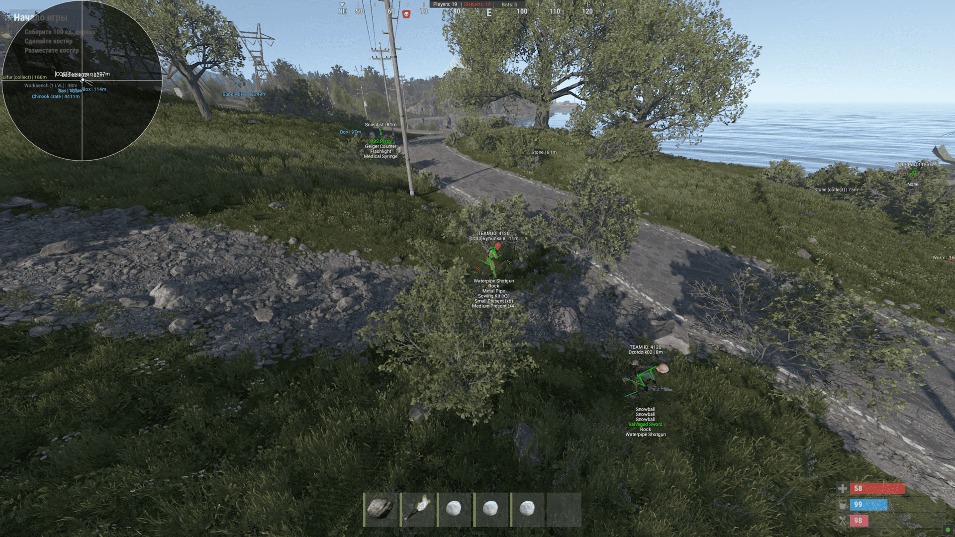 1mrpro_rust_2.png