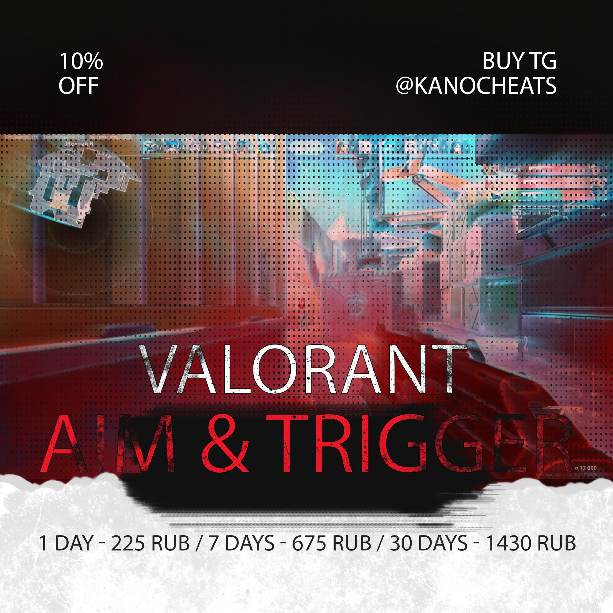 Valorant Aim l Triggerbot / Валорант l Аим l Триггербот | Сайт читов,  скриптов и кодов для онлайн игр - YouGame.Biz