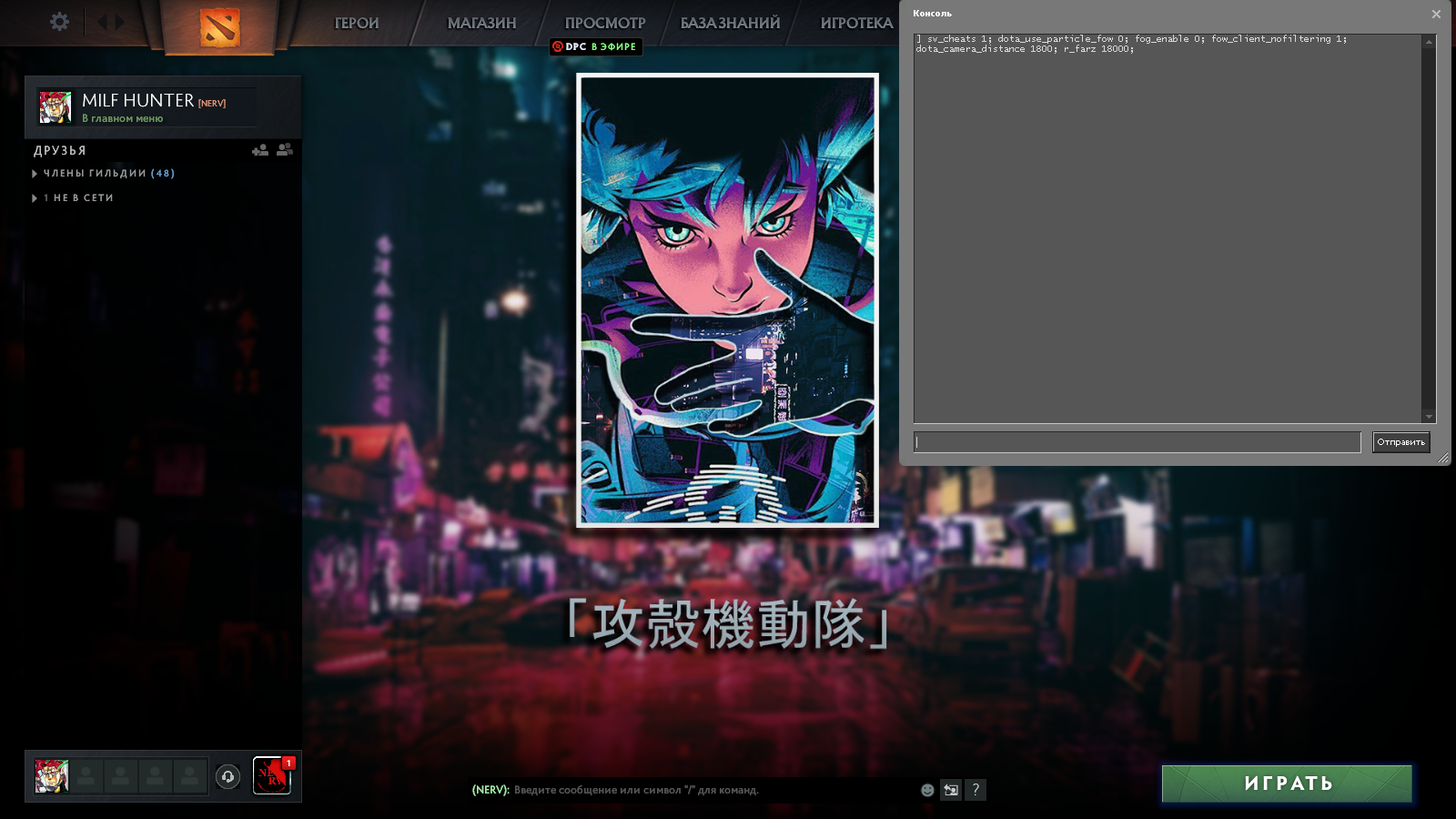 Screenshot-1.png