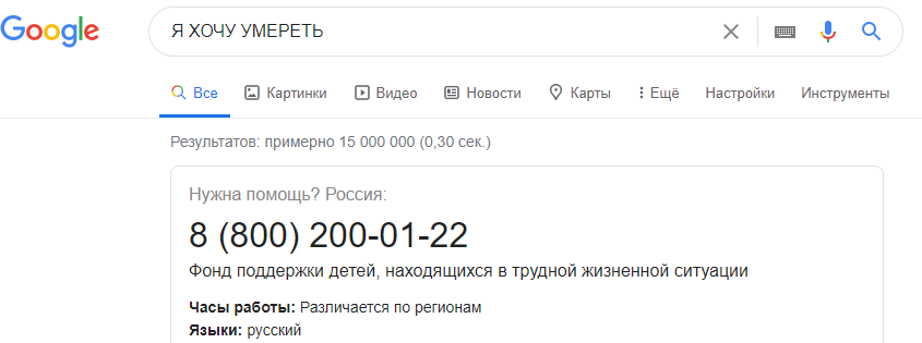 2SlnrmI.png