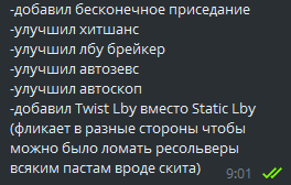 15uEmFX.png