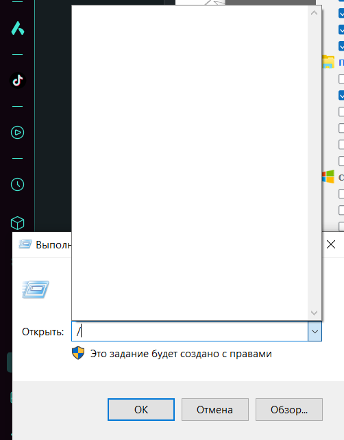 vFNNBKN.png