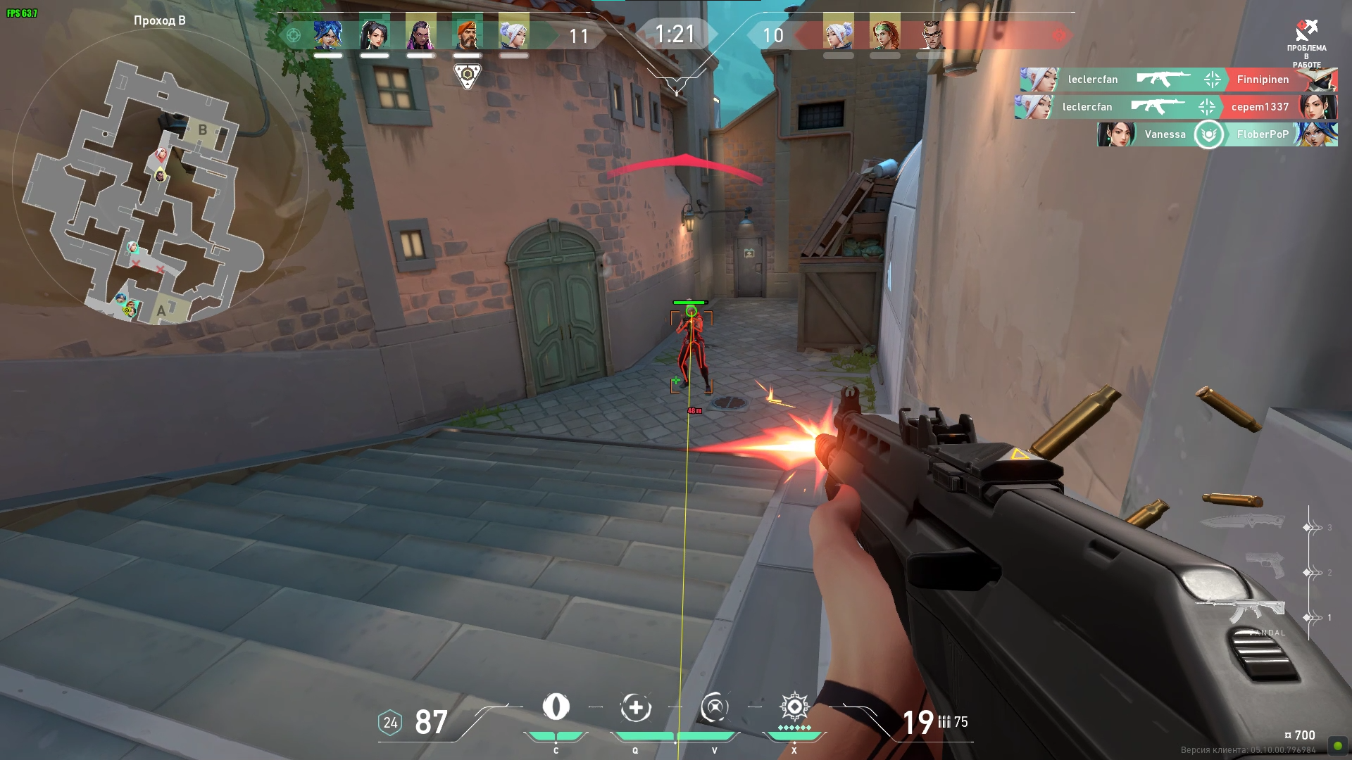TeqEdlu.png