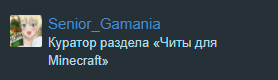 iEYMRyN.png