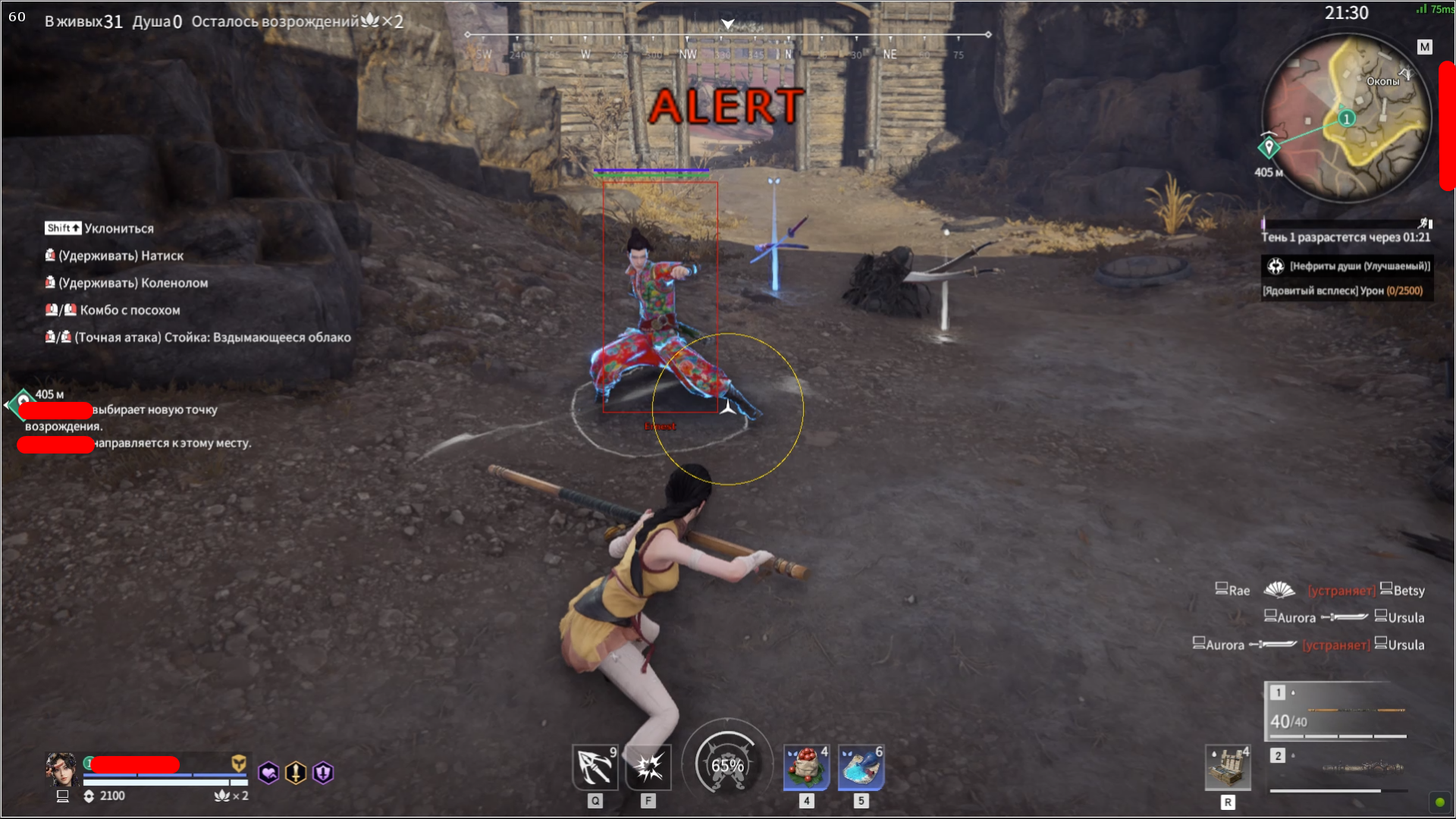 MhPVD1c.png