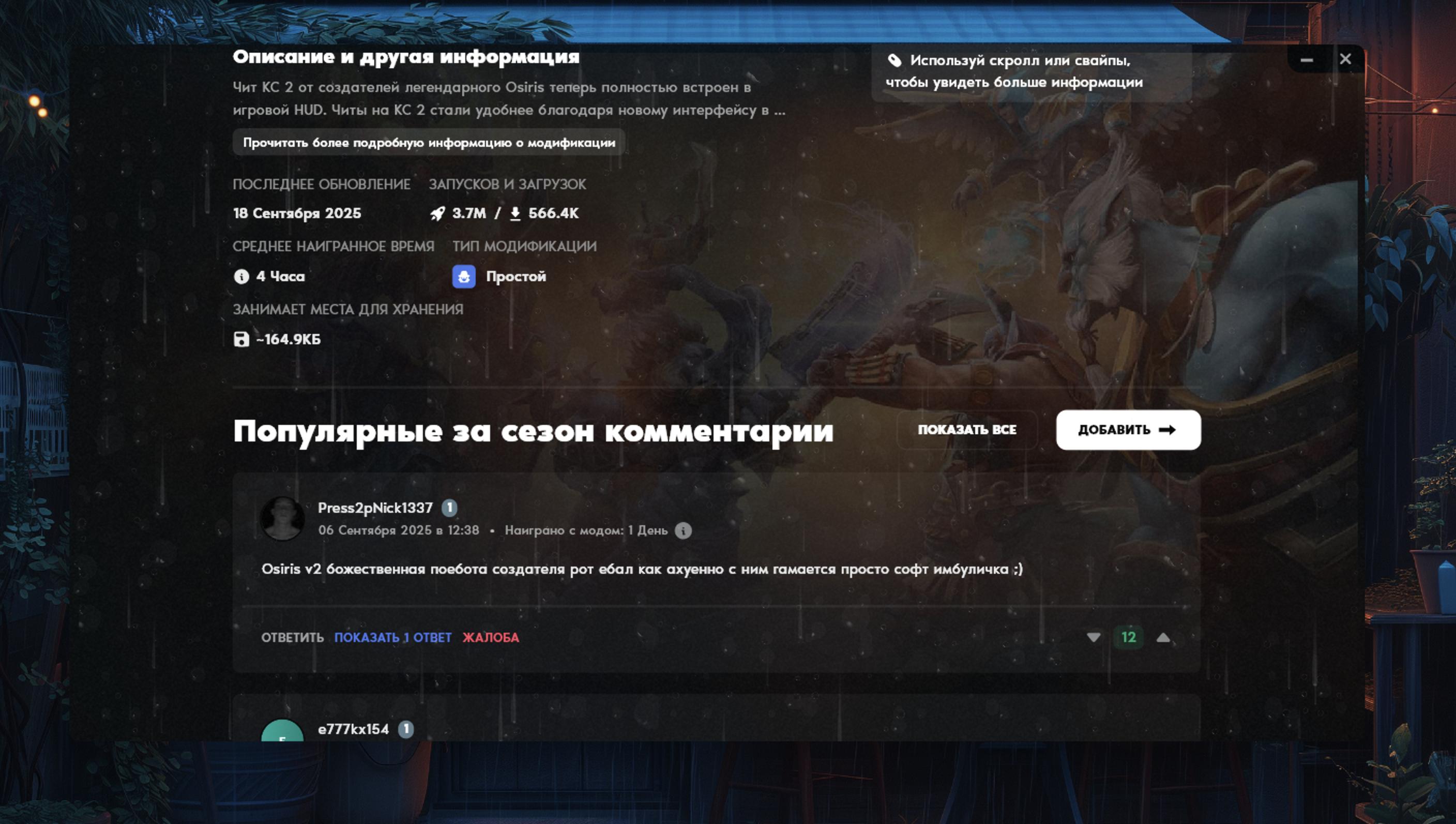 AUWA5qe.jpeg