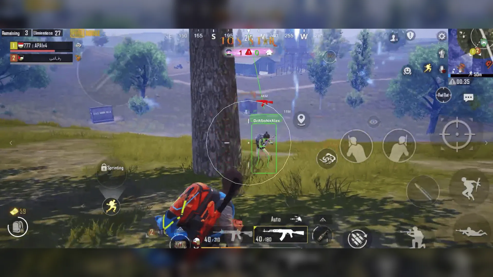 Private Cheat STAR for PUBG Mobile (iOS)
