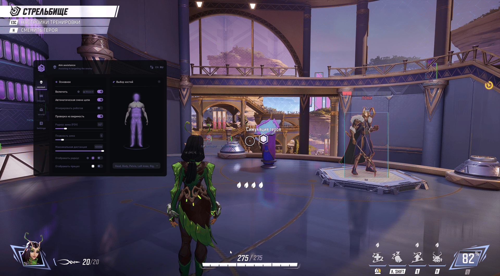 smg_marvel_2.png