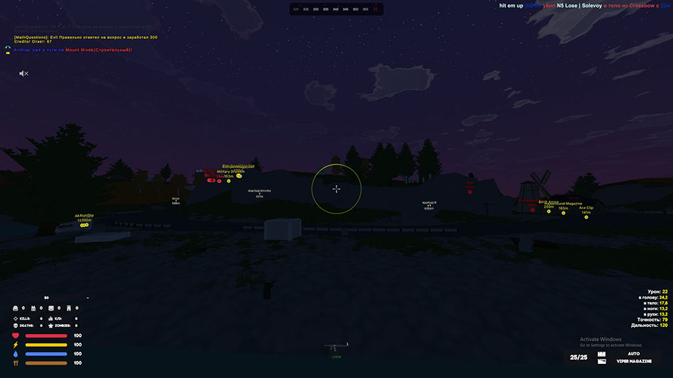 unturned_d79xfn36zp.jpg