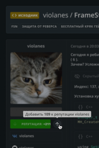 ANfSOfh.png