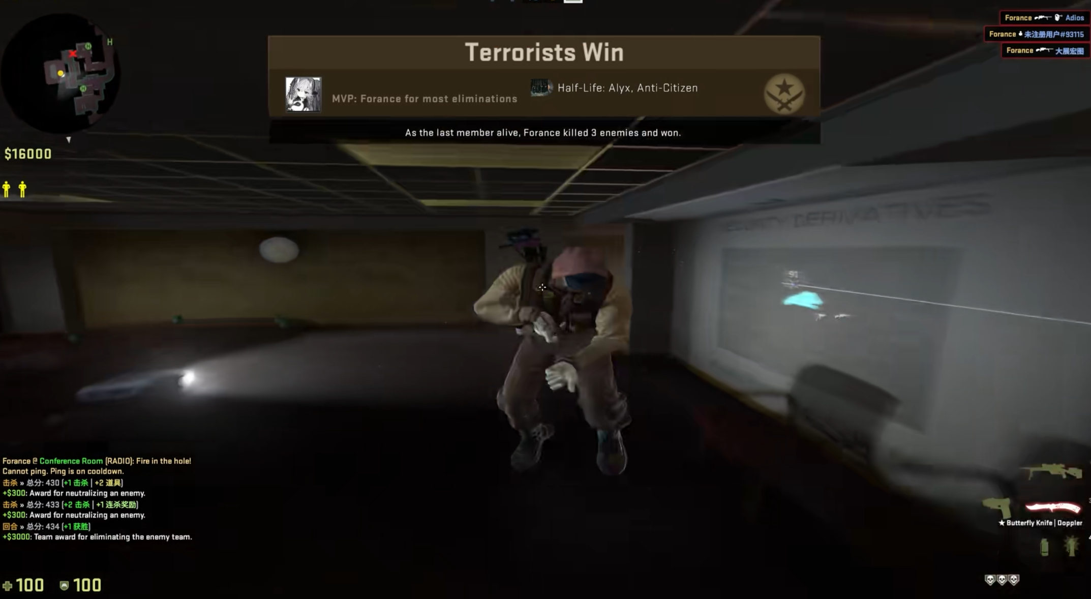 Fpcuqvx.png