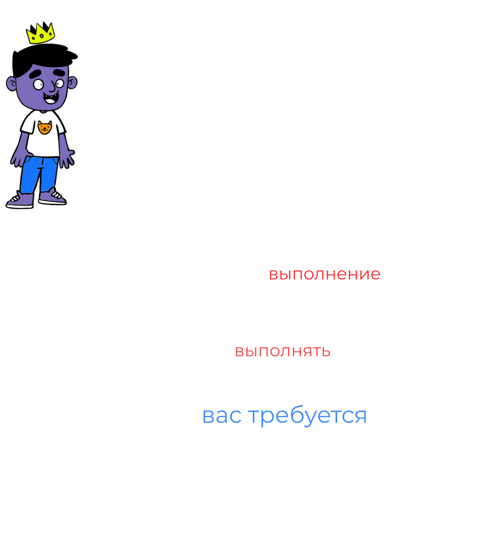 YVaE47R.png