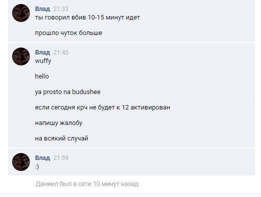 AFETr1wN-b4.jpg
