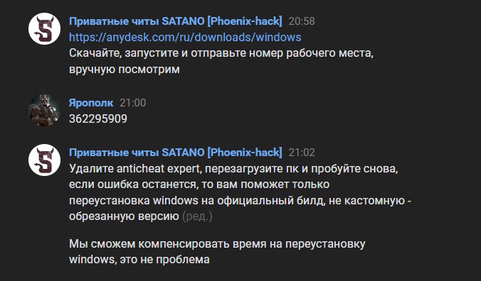 IzqOaab.jpg