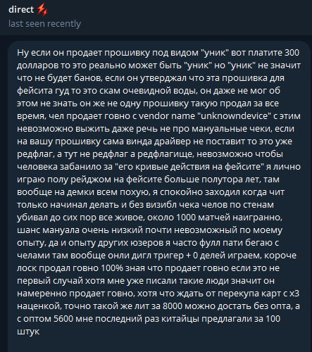 RHu7AiG.png