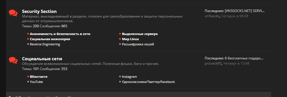 w3B8eRo.png