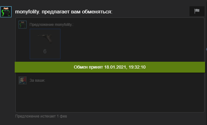 iYIBpQZ.png
