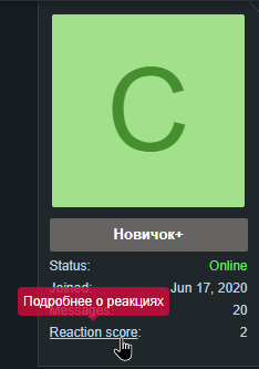 jxJLEjO.png