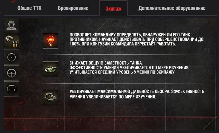O_tLdks2pZ8.jpg
