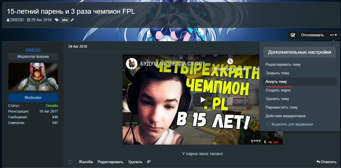 jmnqSvA.png