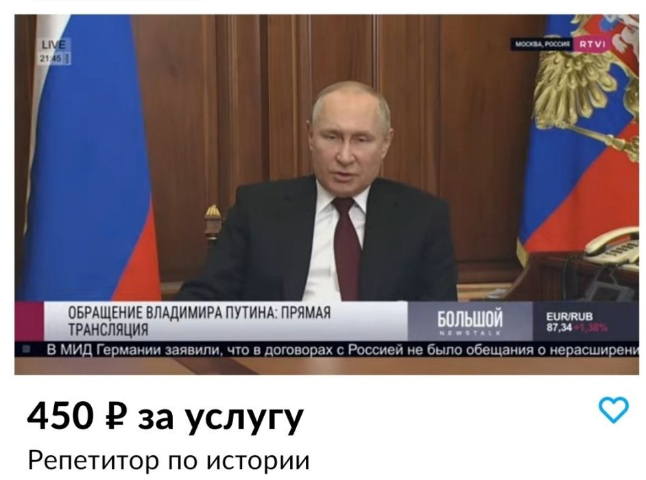 65djnwT.png
