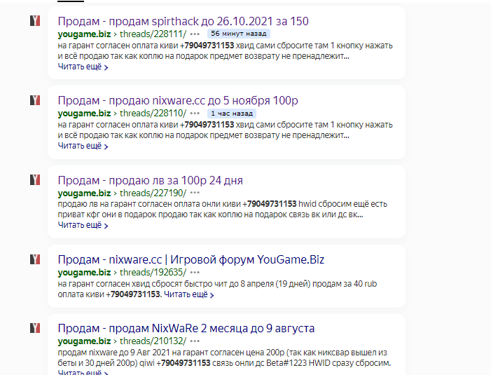 sozCLLq.png