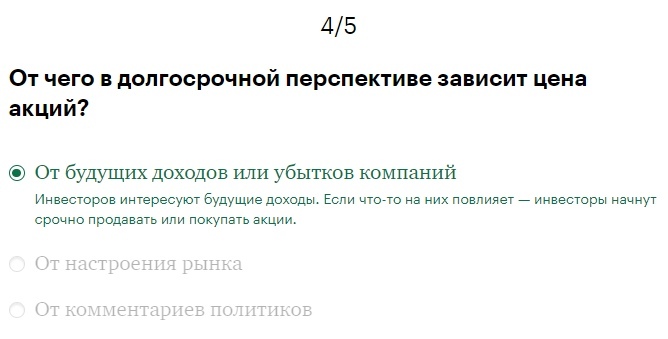 _3jtgl6jwOs.jpg