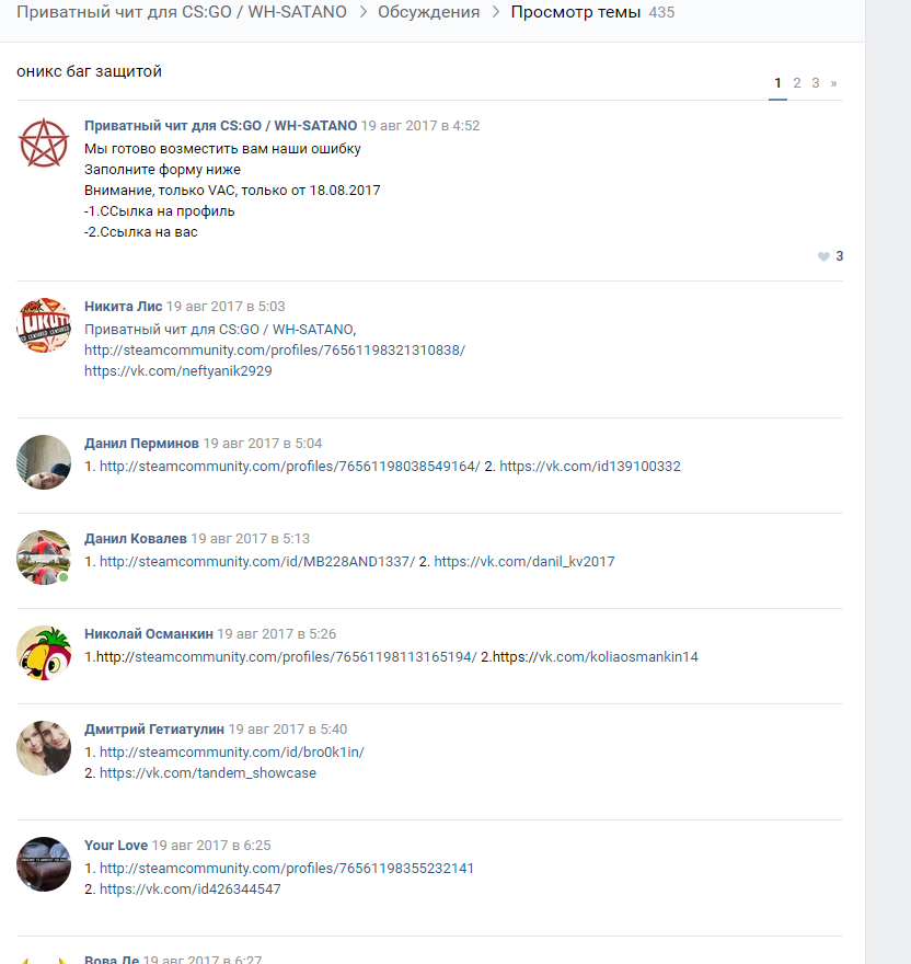 fcecfbc69e7e0d0348ff64609bade0ef.png