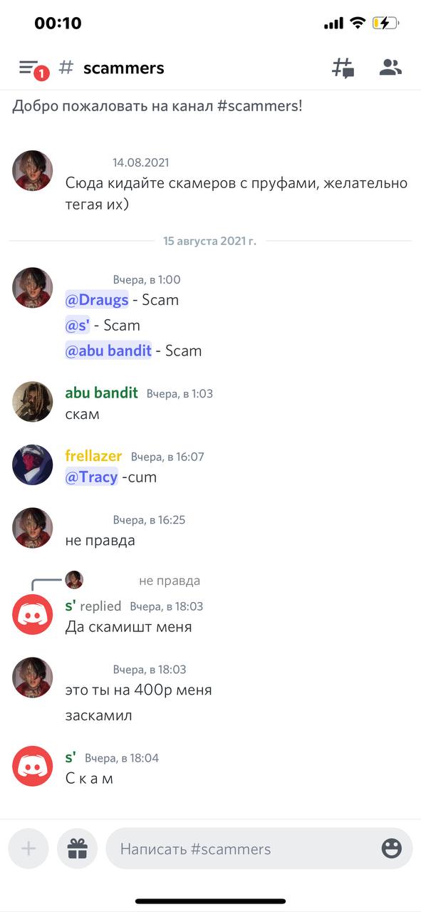 6VeAX58.jpg