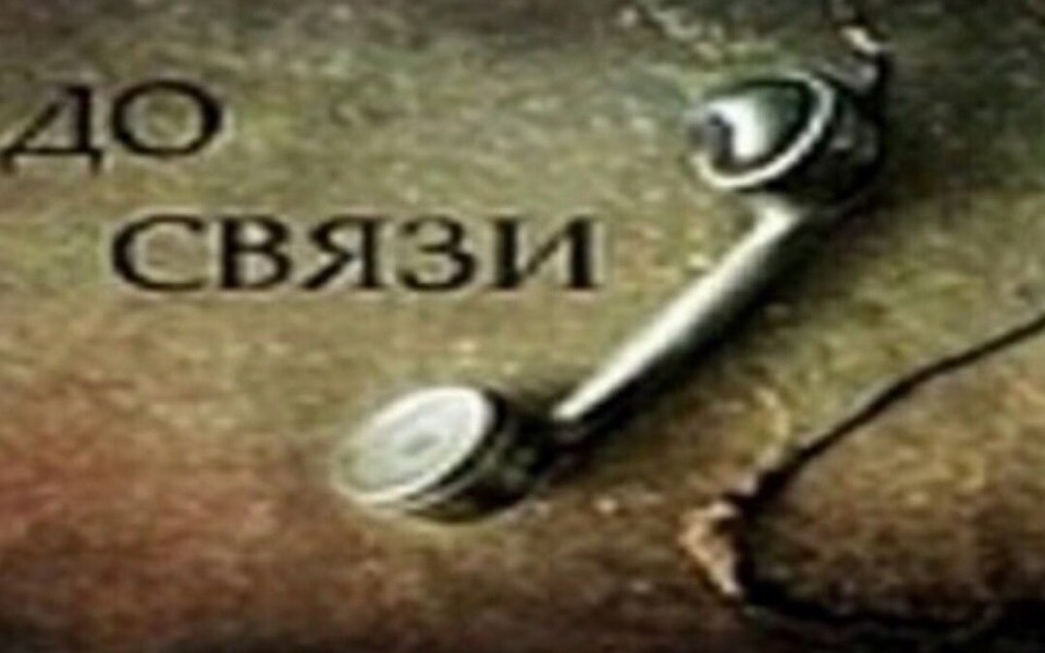 lodRB943pH0.jpg