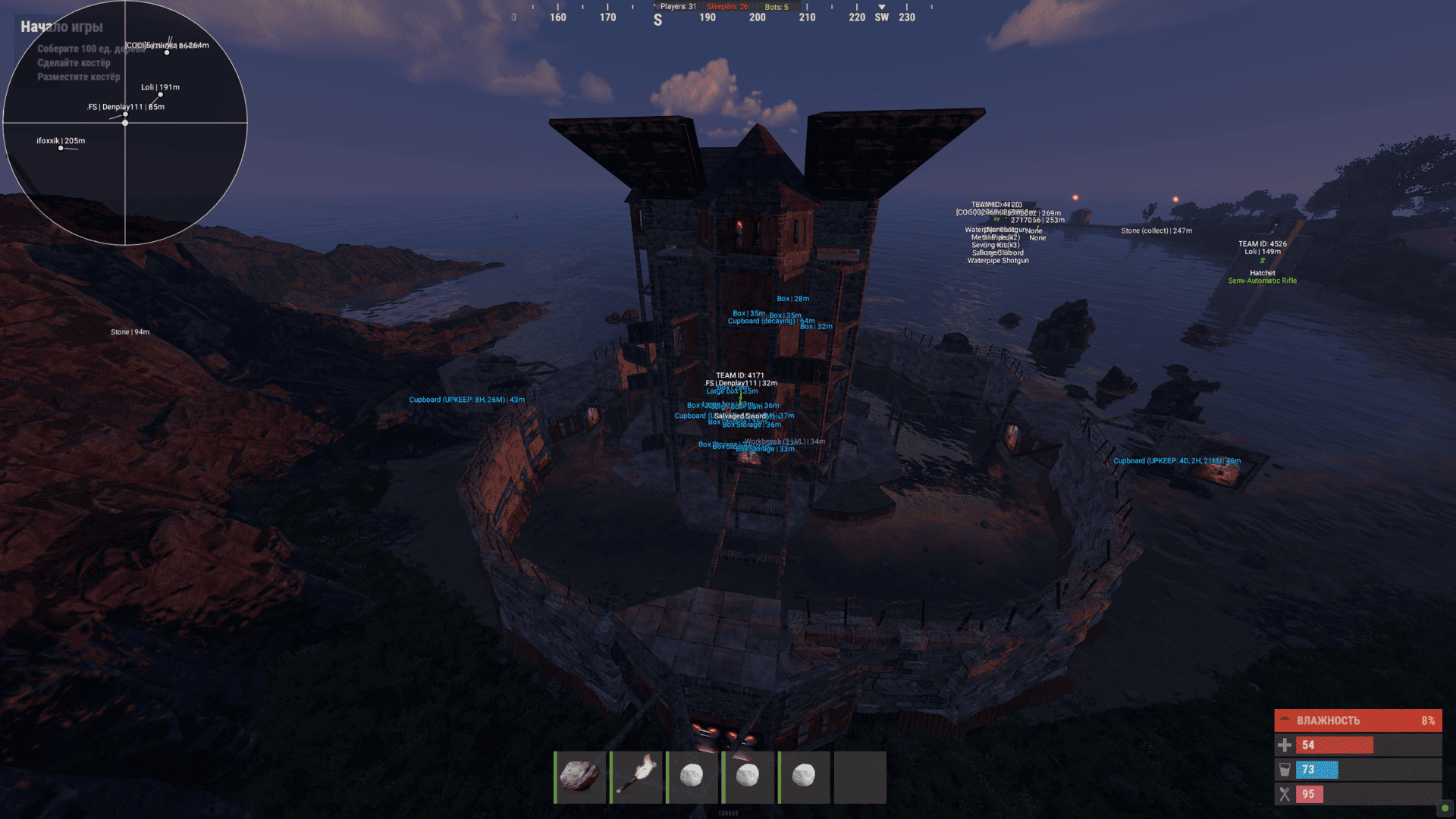 1mrpro_rust_4.png