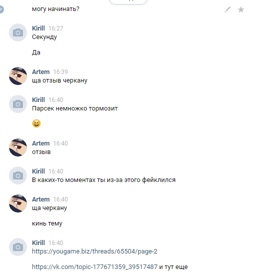 7e9zoaHh9FM.jpg