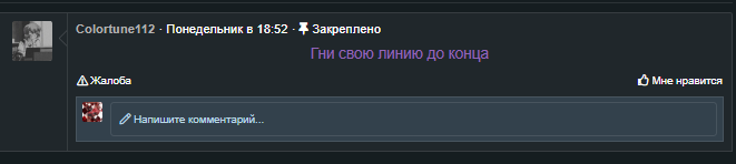 r9hl3y2.png