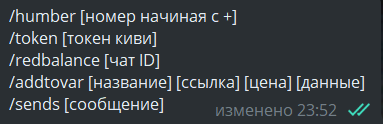 ZnibWup.png