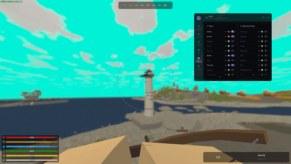 smg_unturned_2.jpg